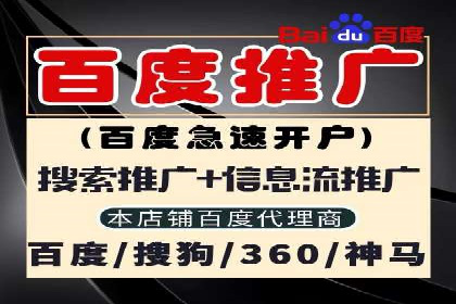 抖音信息流推广：实操技巧解析